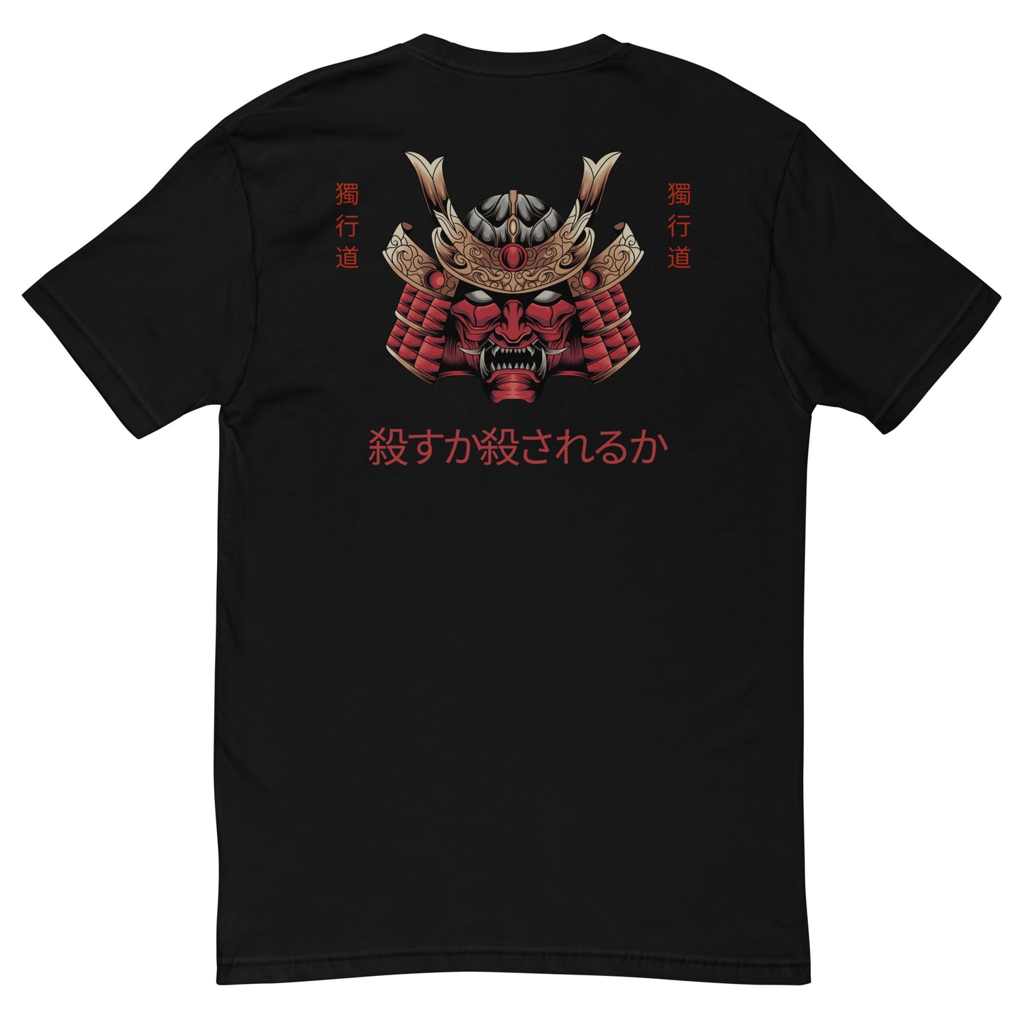 Kyushu