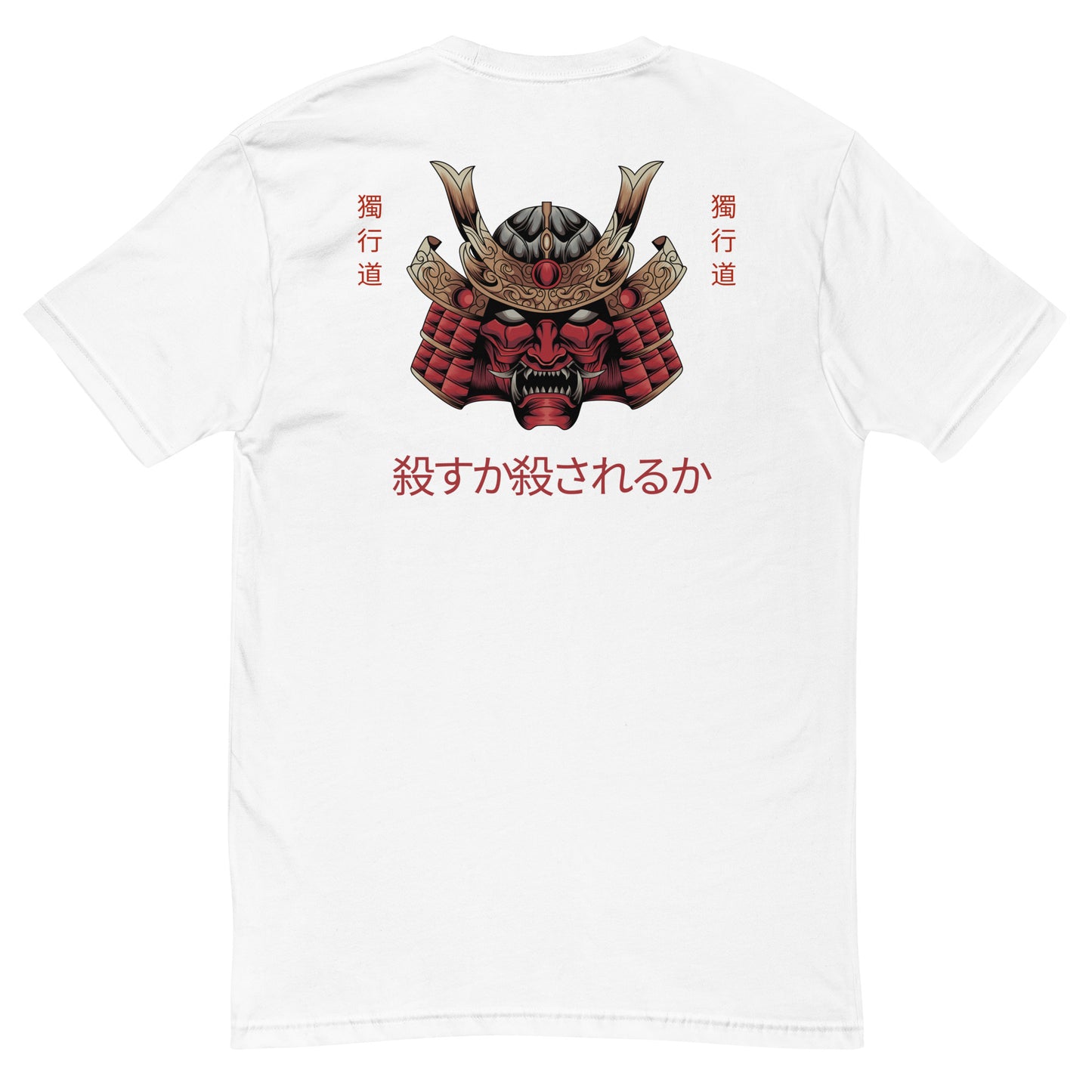 Kyushu